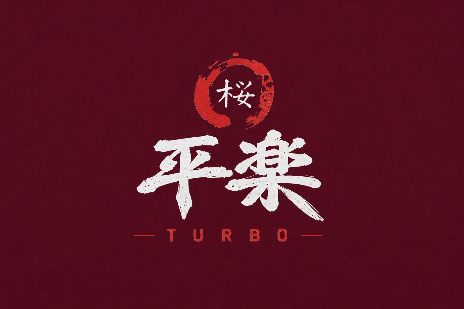 Matrixxwear Turbo Samurai Oversized Graphic T-Shirt – Maroon | 100% Cotton Streetwear Tee